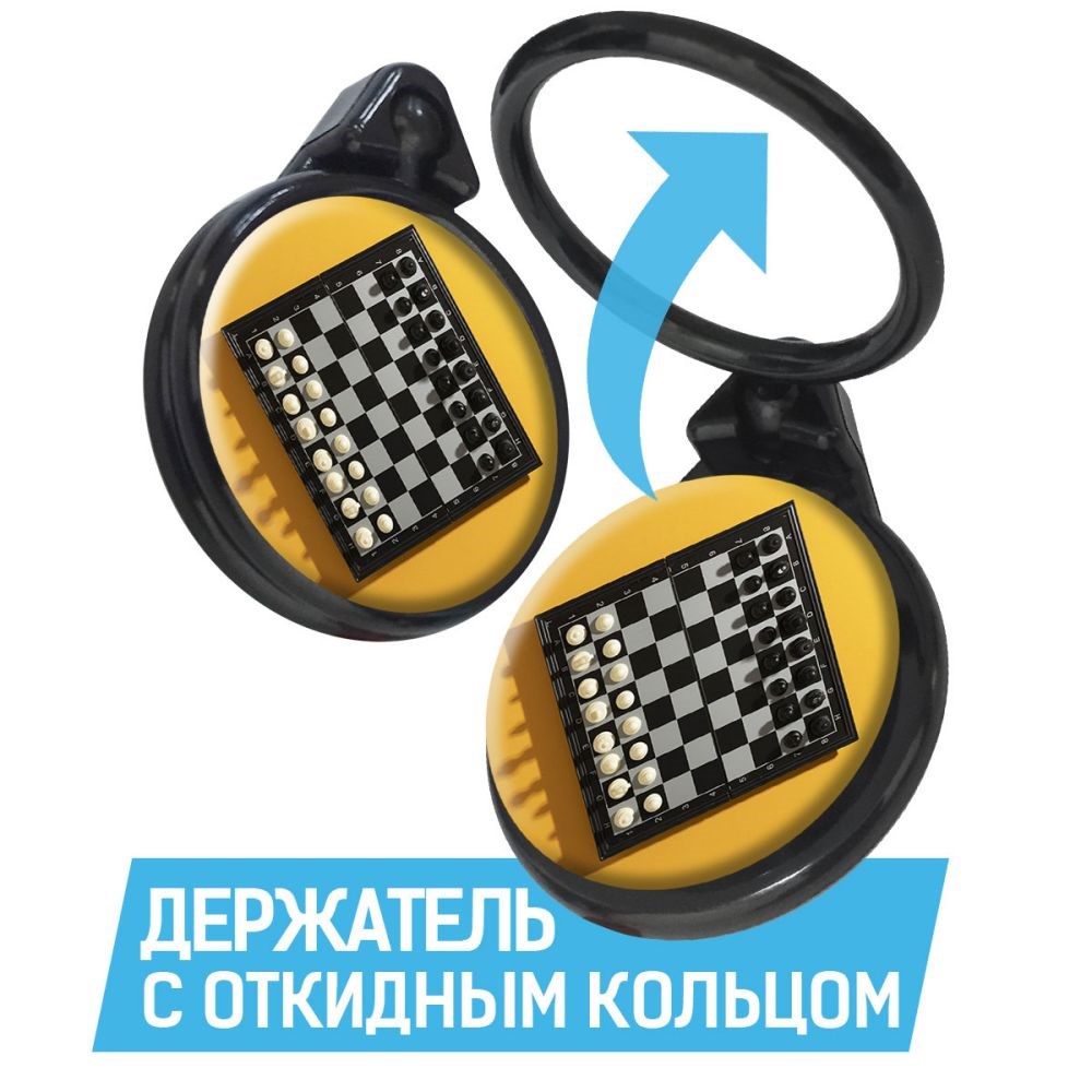 

Кольцо-держатель Krutoff для телефона Шахматы