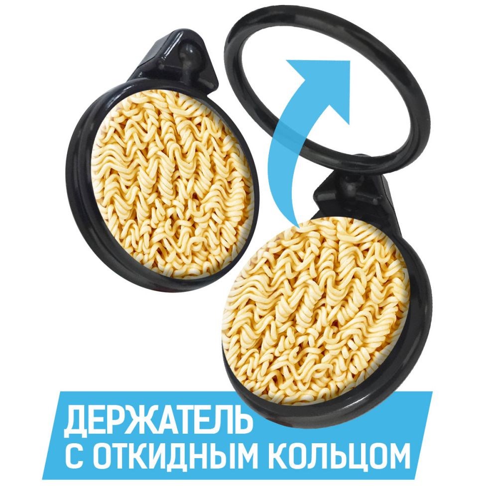 

Кольцо-держатель Krutoff для телефона Дошик