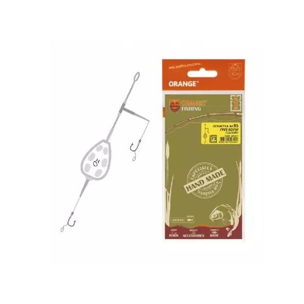 

Оснастка карповая ORANGE для бойла по 5 шт, 35 Lead Feed Leadcore, 85 гр, Lead Feed Leadcore
