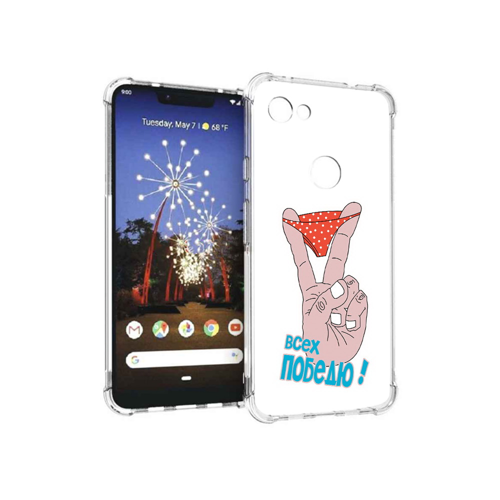

Чехол MyPads Tocco для Google Pixel 3 XL всех победю, Прозрачный, Tocco