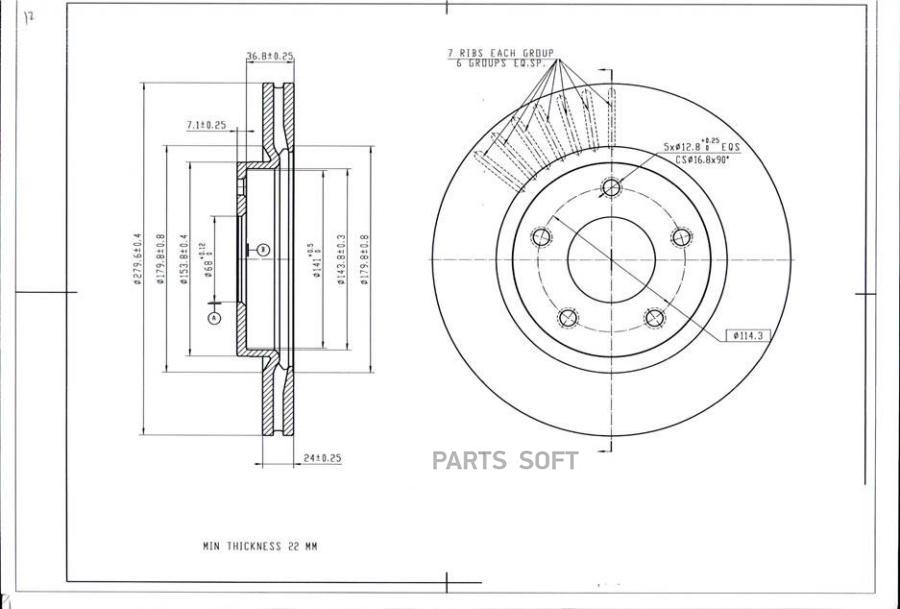 

Диск Тормозной Avantech 40206-1ka1a AVANTECH арт. BR3010S