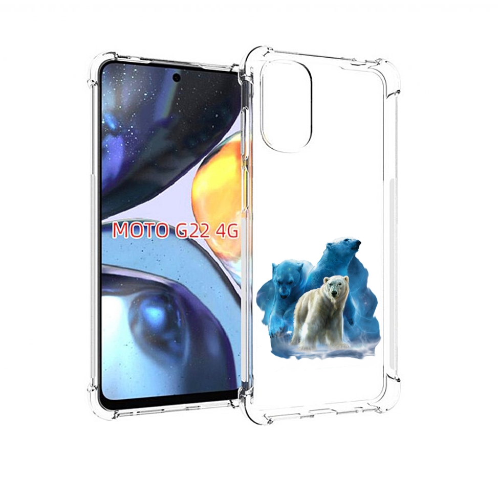 

Чехол MyPads полярный медведь для Motorola Moto G22 4G, Прозрачный, Tocco