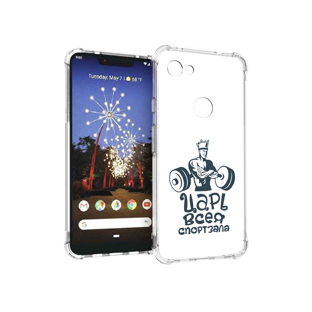 

Чехол MyPads Tocco для Google Pixel 3 XL бодибилдинг царь спортзала, Прозрачный, Tocco