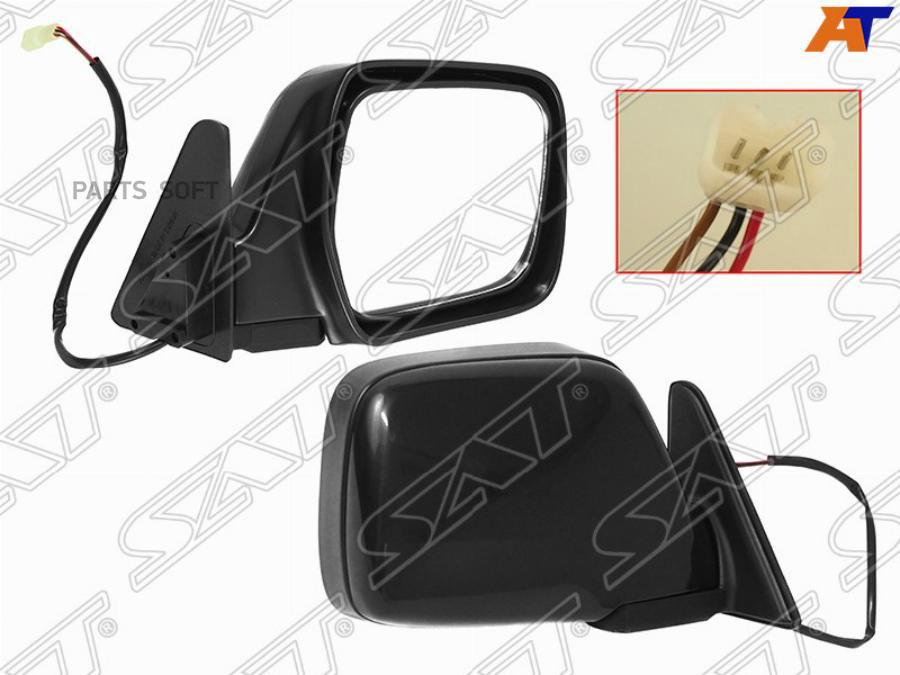

Зеркало Toyota Land Cruiser 80 90-98 Rh 3 Контакта Черное Lhd