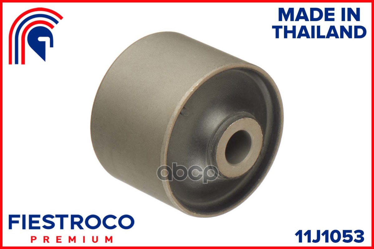 

Сайлентблок Toyota Land Cruiser (Tab-480,Bh21348) 11j1053 FIESTROCO арт. 11J1053