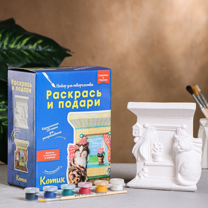 

Фигура под роспись Котик 19х14.5х9 см