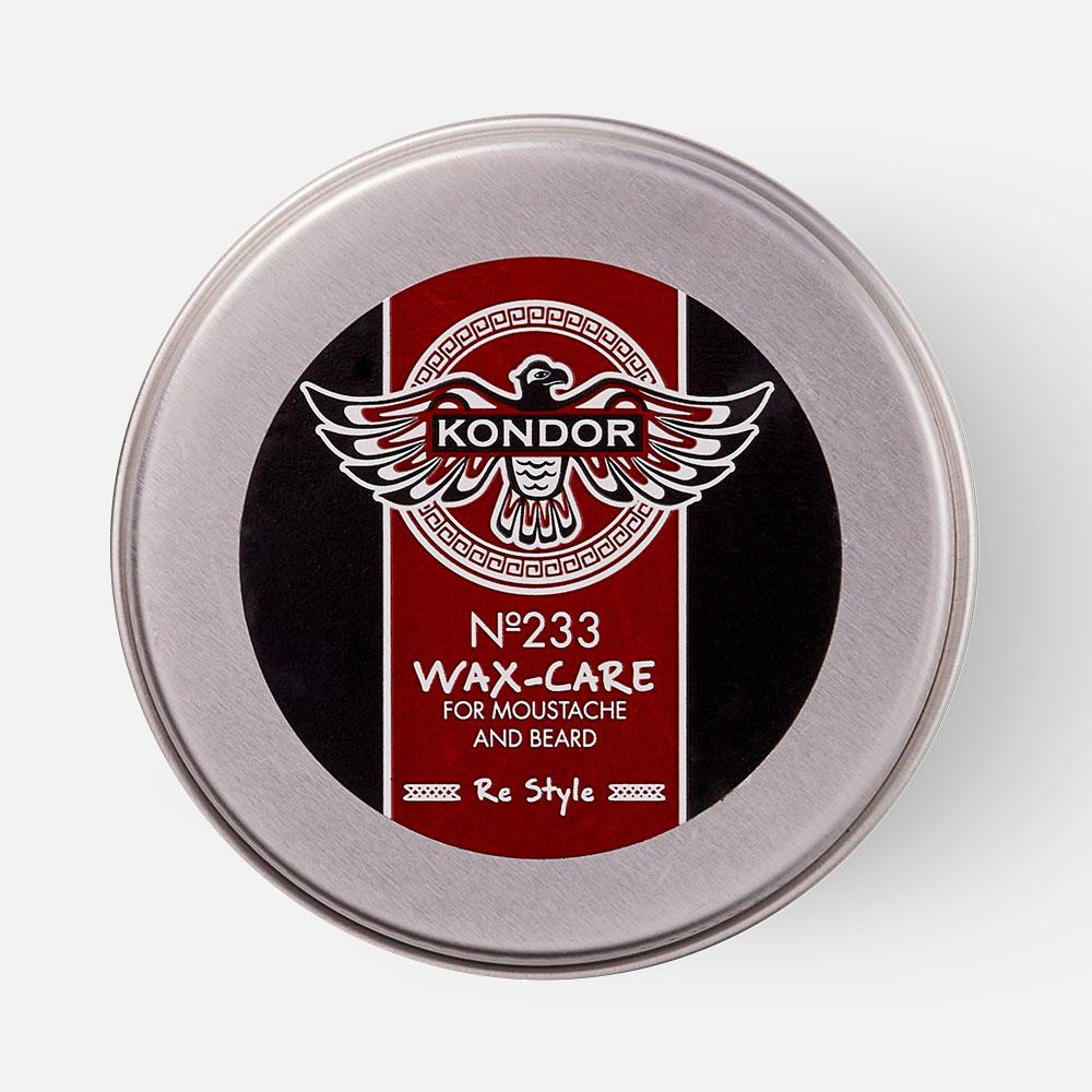 Воск для укладки Kondor № 233 Wax-Care for Moustache and Beard 30 мл