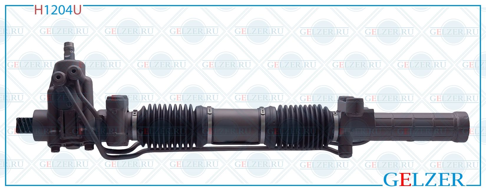 

Рулевая рейка GELZER Alfa Romeo 33 1983-1990, 60538590; AR9001KIT; H1204U; AR201