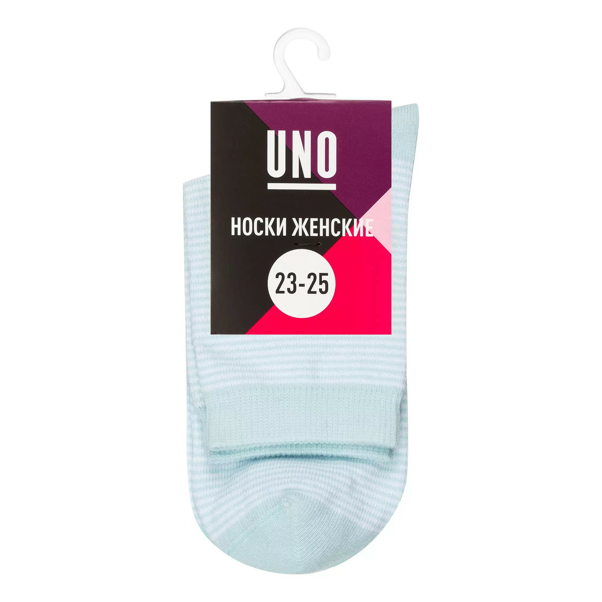 Комплект носков женских Uno голубых 23-25