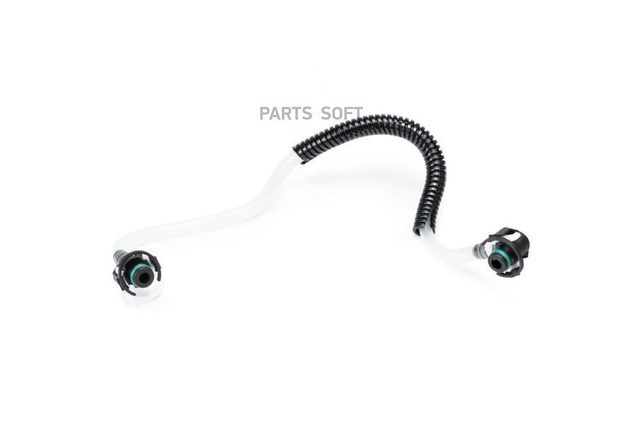 

Трубка топливная METACO 7170071