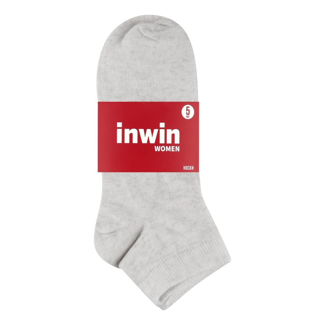 Комплект носков женских InWin серых 23-25 5 пар