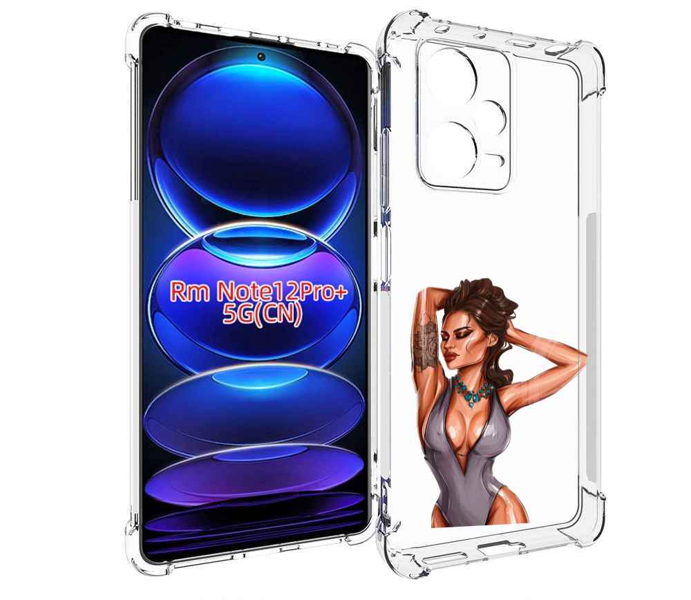 Чехол MyPads Роскошная-девушка женский для Xiaomi Redmi Note 12 Pro + Plus