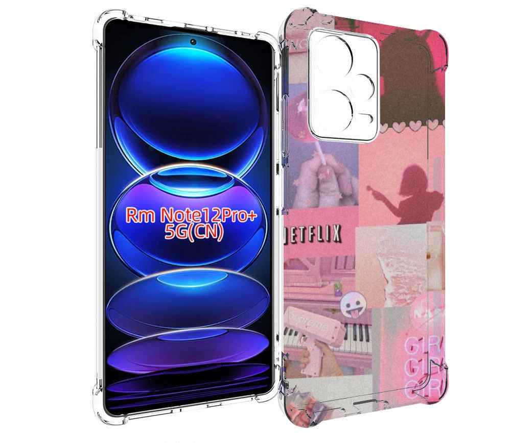 

Чехол MyPads Розовый-вайб для Xiaomi Redmi Note 12 Pro + Plus, Прозрачный, Tocco
