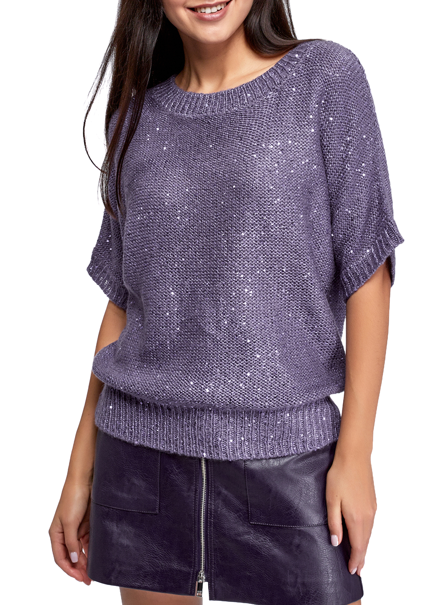 

Джемпер женский oodji 63803057-2 фиолетовый L, 63803057-2
