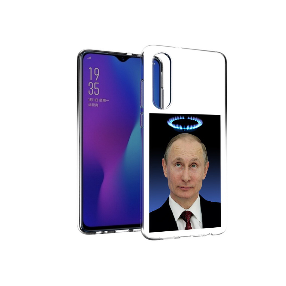 

Чехол MyPads Tocco для Huawei P30 святой газ, Прозрачный, Tocco