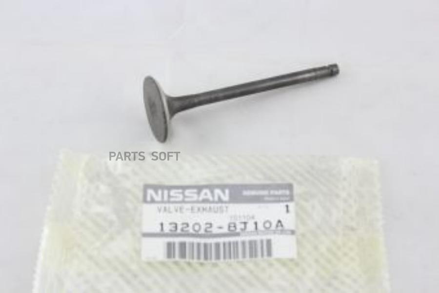 

Клапан Выпускной NISSAN 132028J10A