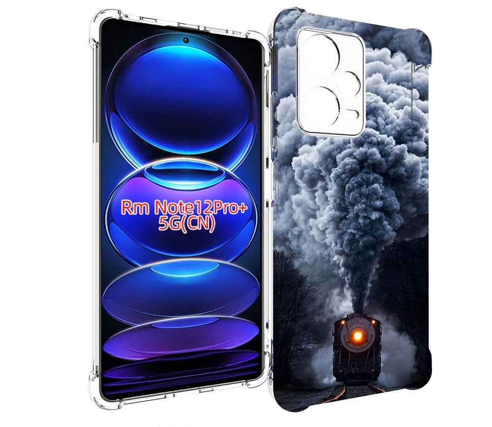 

Чехол MyPads Паровоз для Xiaomi Redmi Note 12 Pro + Plus, Прозрачный, Tocco