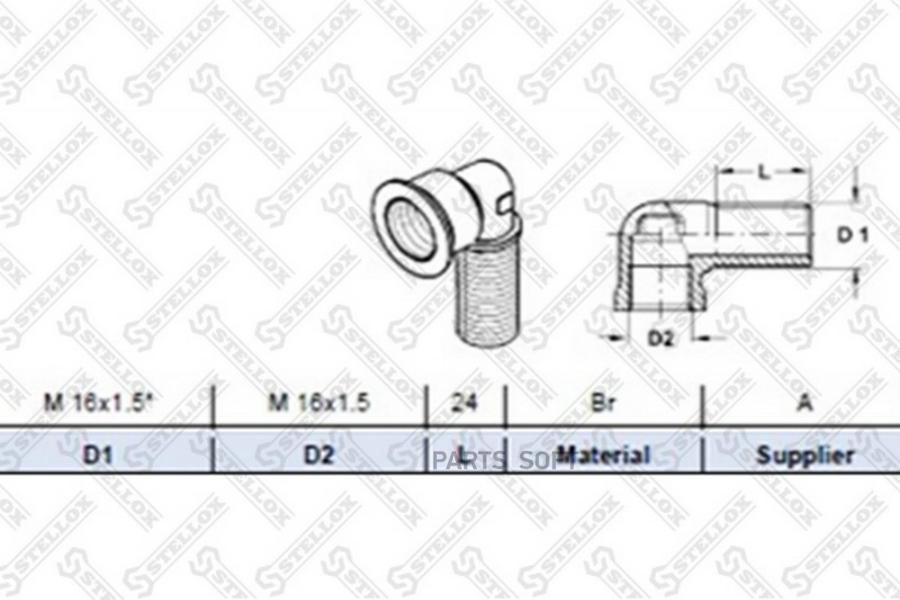 

Фитинг соединитель резьб.уголок (л) M16-m16 90 в перегородку Lр22 R