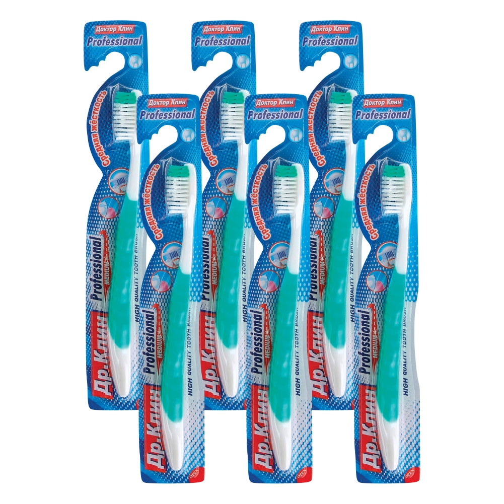 Комплект Зубная щетка DR.CLEAN Professional Средняя х 6 шт. зубная щётка dr clean comfort средняя жёсткость в ассортименте