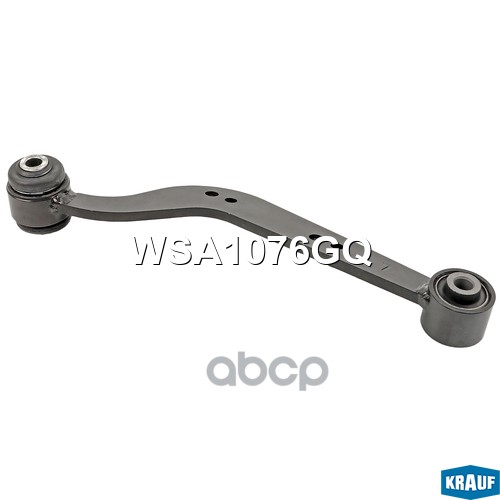 

Рычаг подвески