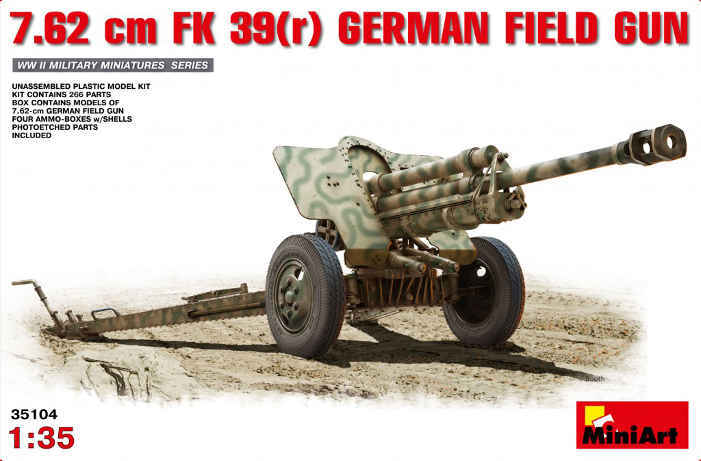 

Сборная модель MiniArt 1/35 Немецкая полевая пушка 7,62см FK 39(r) 35104