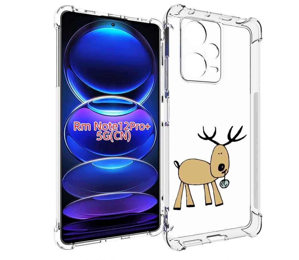 

Чехол MyPads Олень с шариком для Xiaomi Redmi Note 12 Pro + Plus, Прозрачный, Tocco