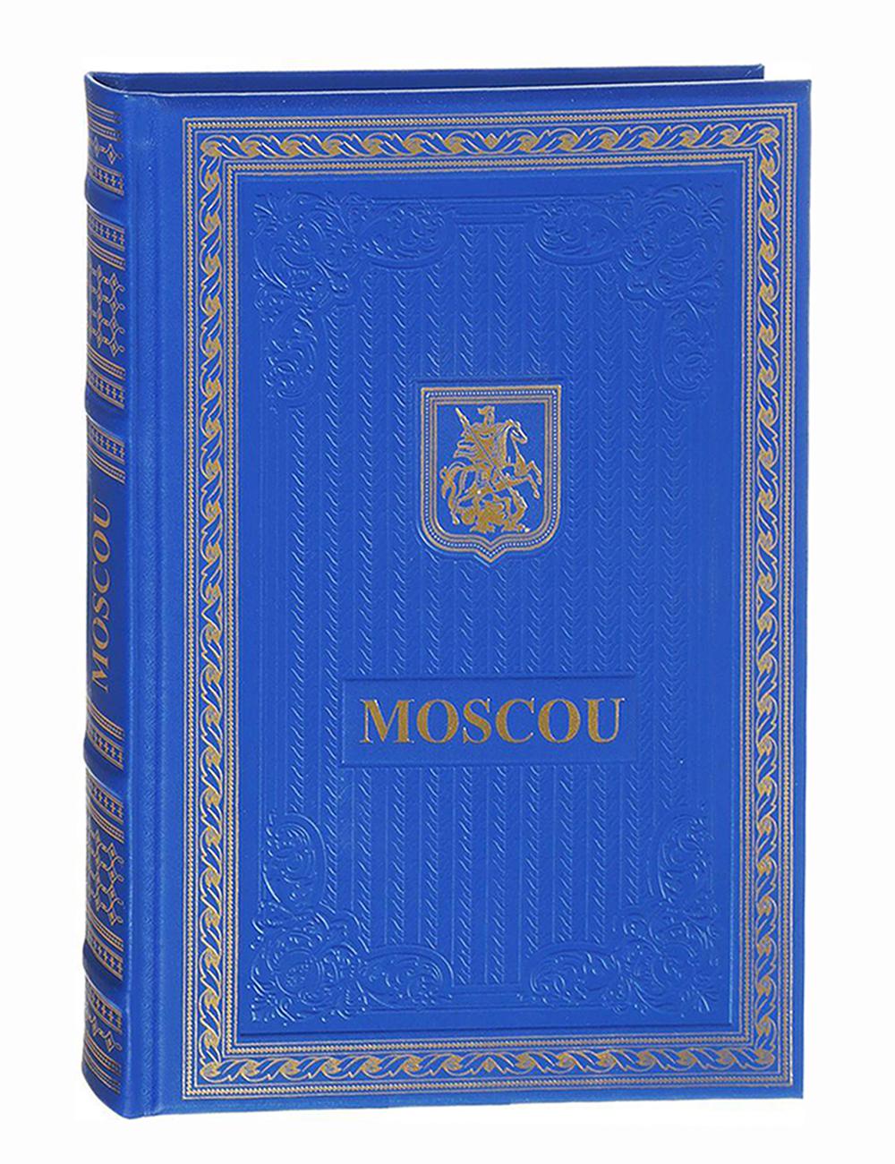 фото Книга о москве на французском языке p-group
