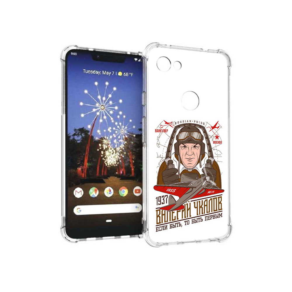 

Чехол MyPads Tocco для Google Pixel 3 XL Чкалов, Прозрачный, Tocco