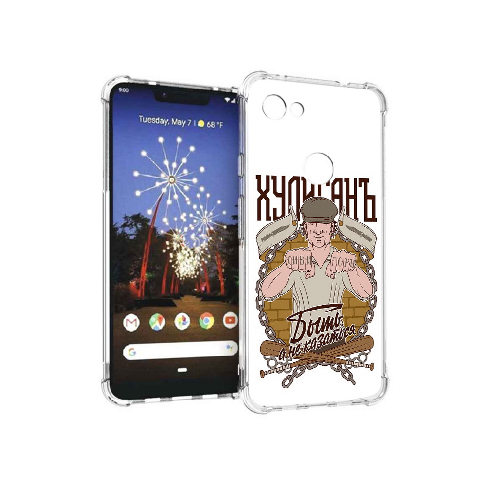 

Чехол MyPads Tocco для Google Pixel 3 XL Хулиган, Прозрачный, Tocco