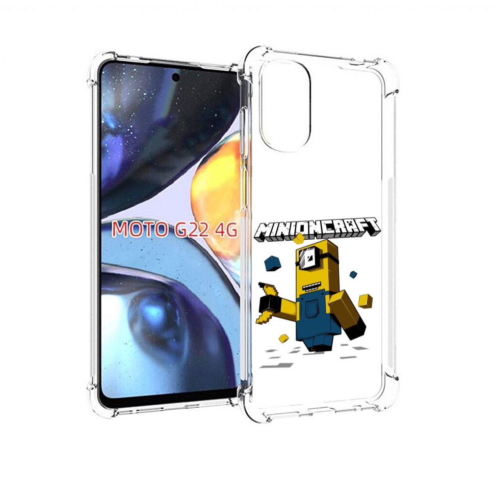 

Чехол MyPads миньон для Motorola Moto G22 4G, Прозрачный, Tocco