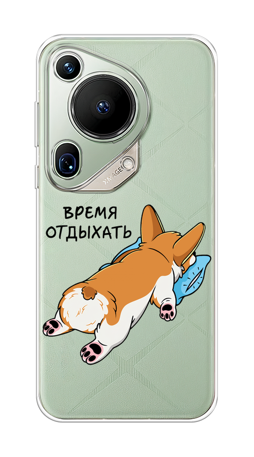 

Чехол на Huawei Pura 70 Ultra "Корги отдыхает", Черный;коричневый;голубой, 6124550-1