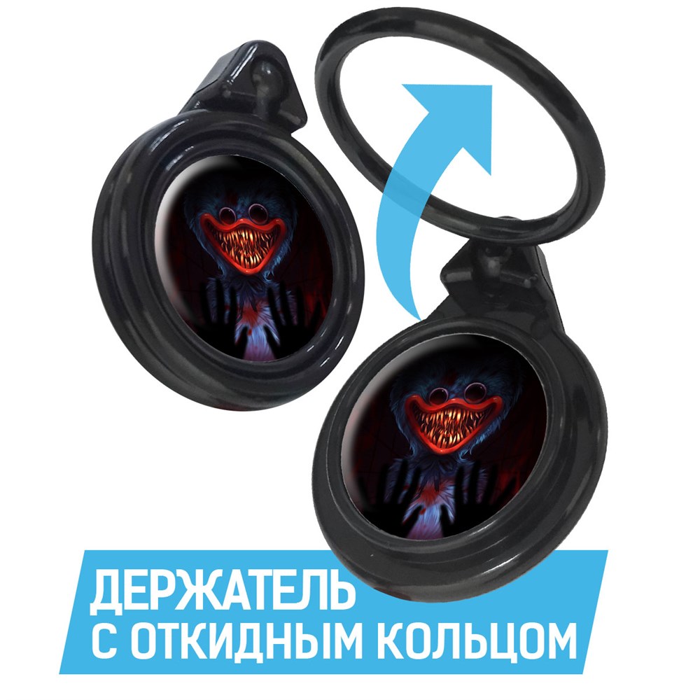 

Кольцо-держатель Krutoff для телефона Атака Хаги Ваги