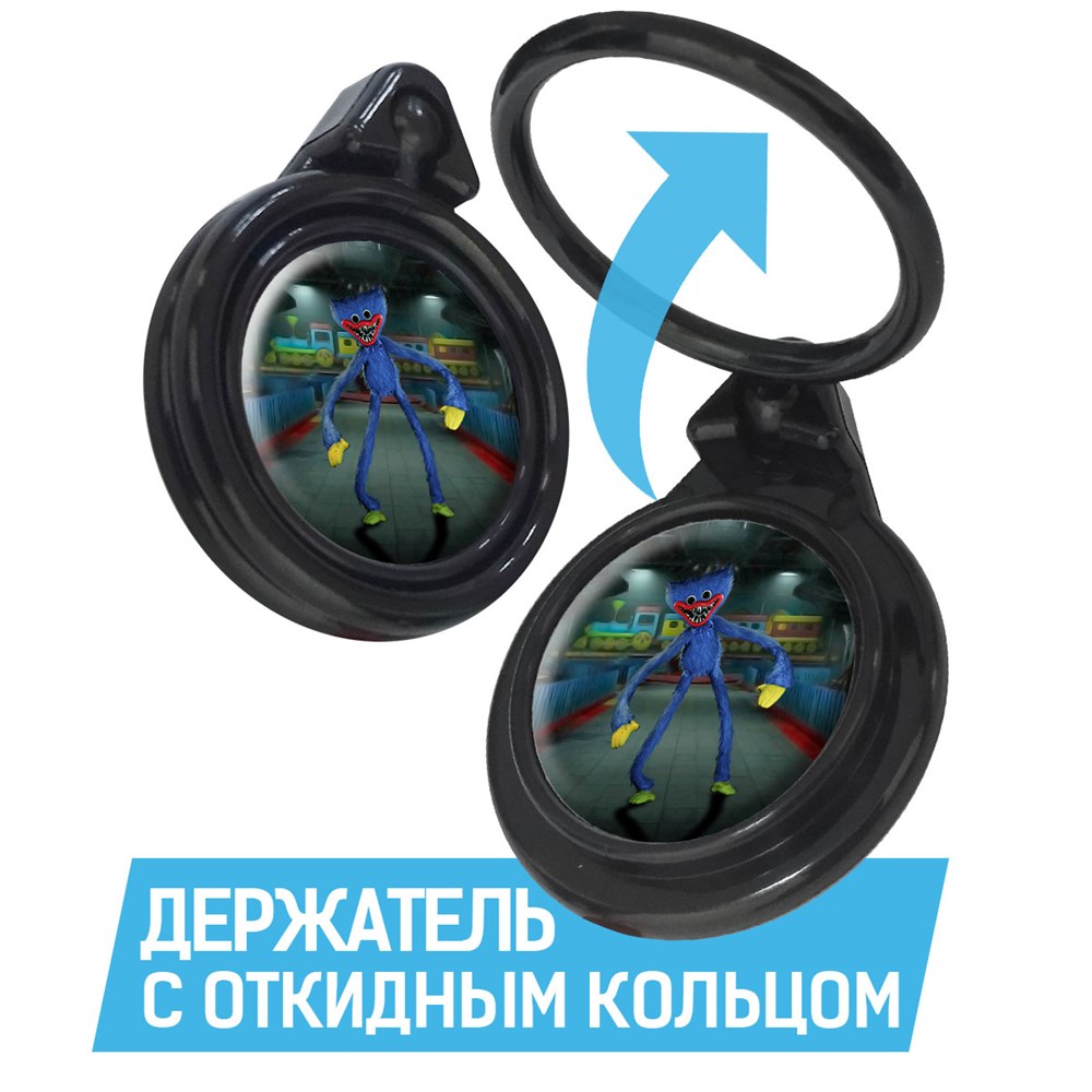 

Кольцо-держатель Krutoff для телефона Хаги Ваги