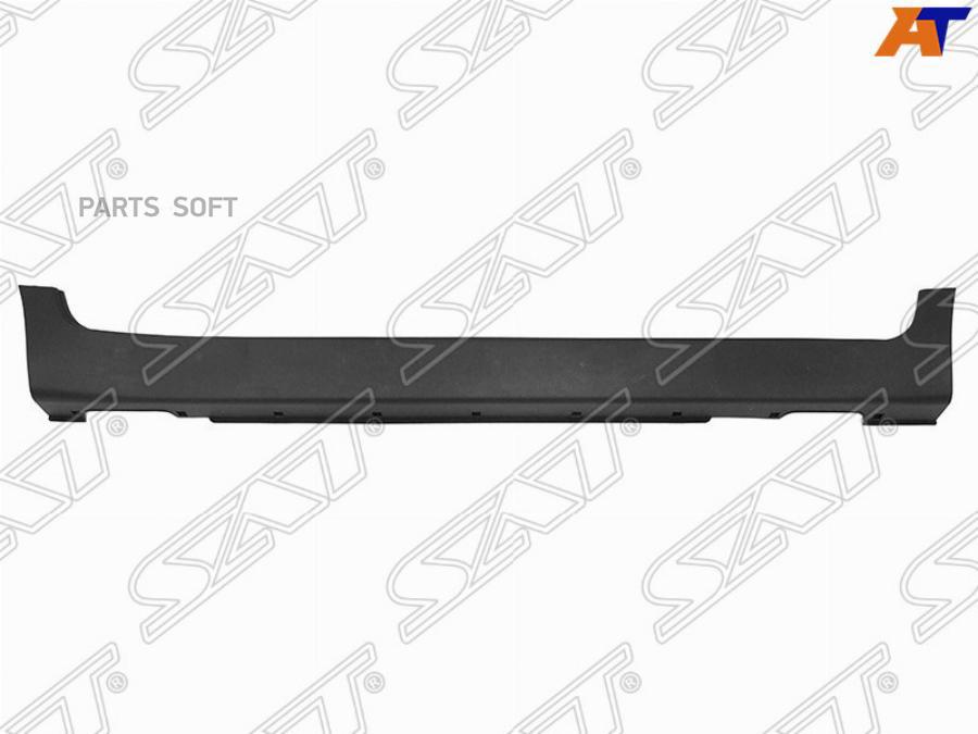 

Sat Порог Kia Sportage Iii 10-16 Rh