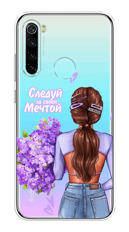 

Чехол на Xiaomi Redmi Note 8 "Следуй за своей мечтой", Фиолетовый;коричневый, 36550-1