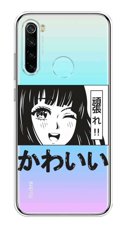 

Чехол на Xiaomi Redmi Note 8 "Cute anime girl", 36550-1