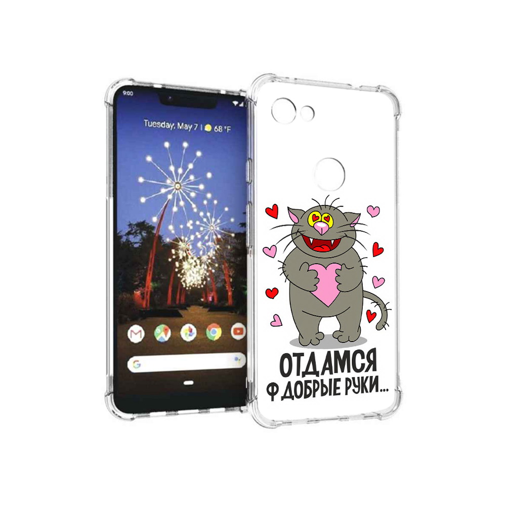 

Чехол MyPads Tocco для Google Pixel 3 XL Отдамся в добрые руки, Прозрачный, Tocco