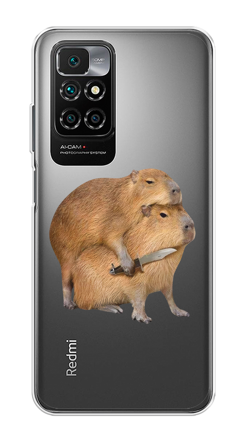 

Чехол на Xiaomi Redmi 10 "Капибара с ножом", Бежевый, 311350-1