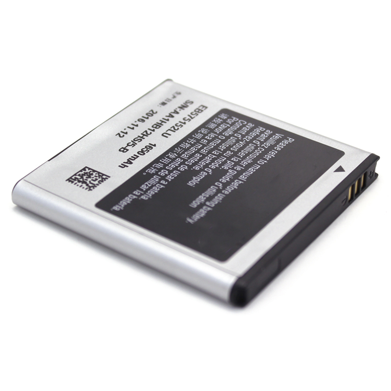 

Аккумуляторная батарея для Samsung i9001 Galaxy S Plus OEM