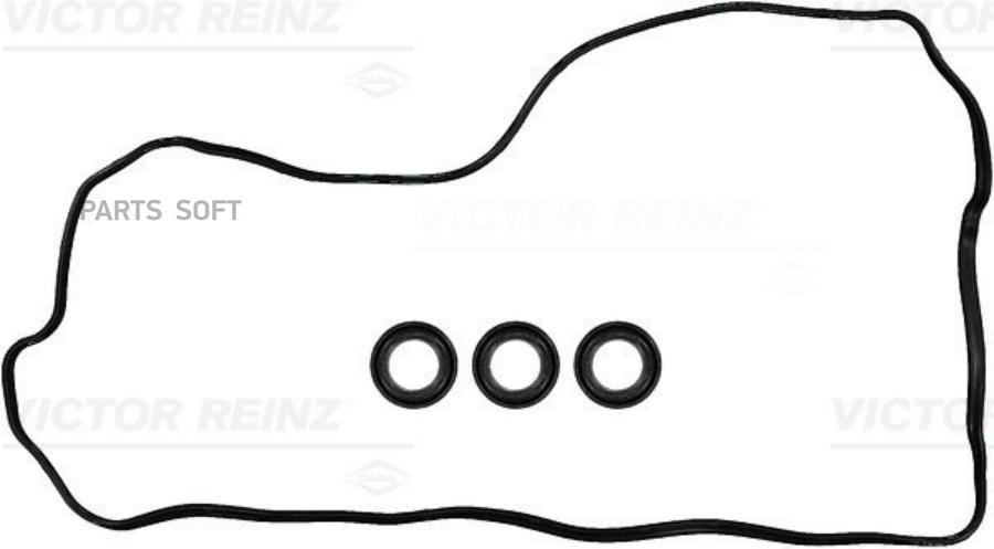 

Комплект прокладок клапанной крышки LEXUS: GS 350 3.5i 2GR-FSE 06- Rh