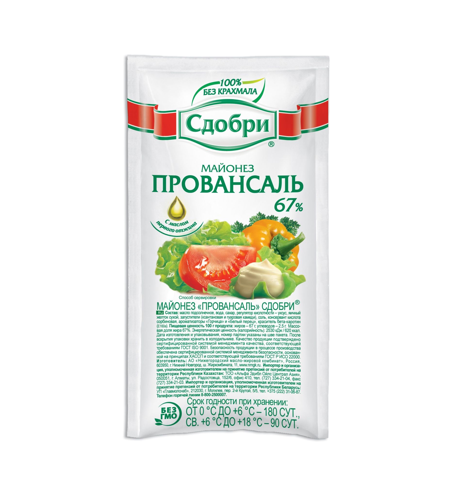 

Майонез Сдобри Провансаль 67% 47 г