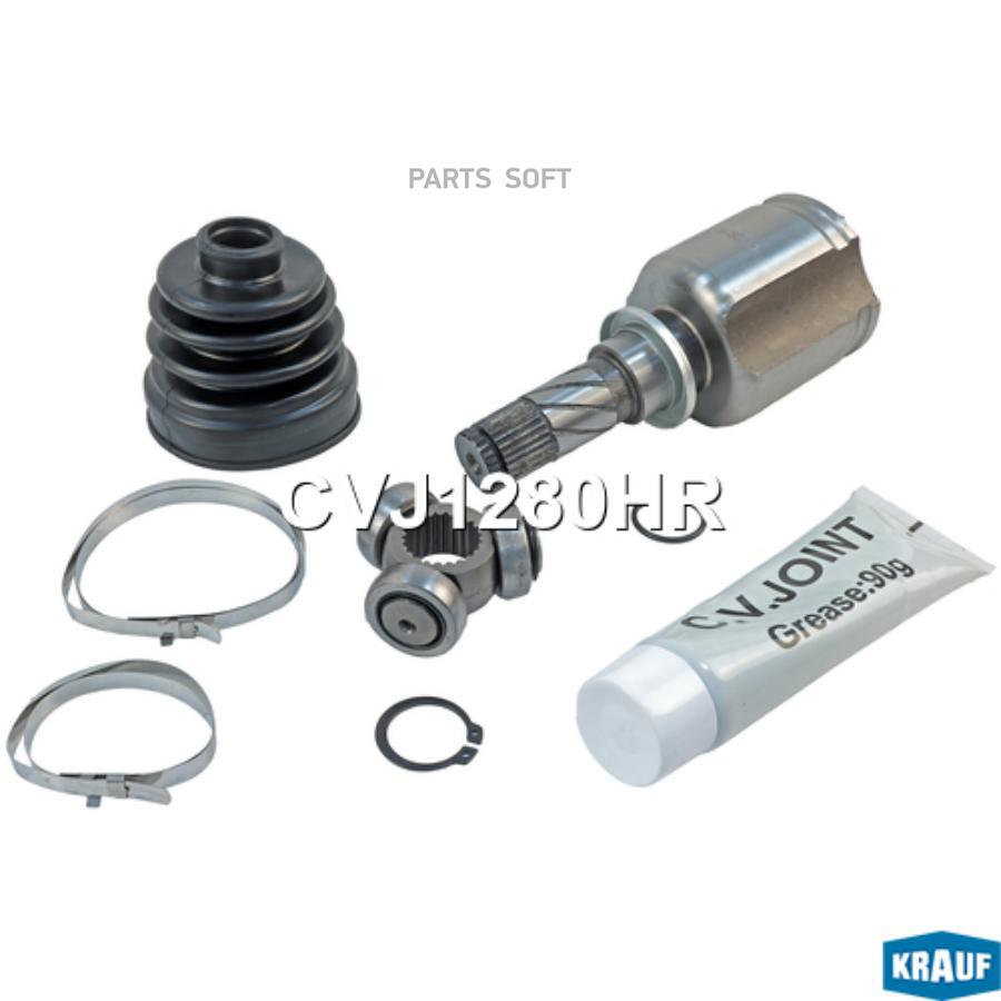 

ШРУС внутренний