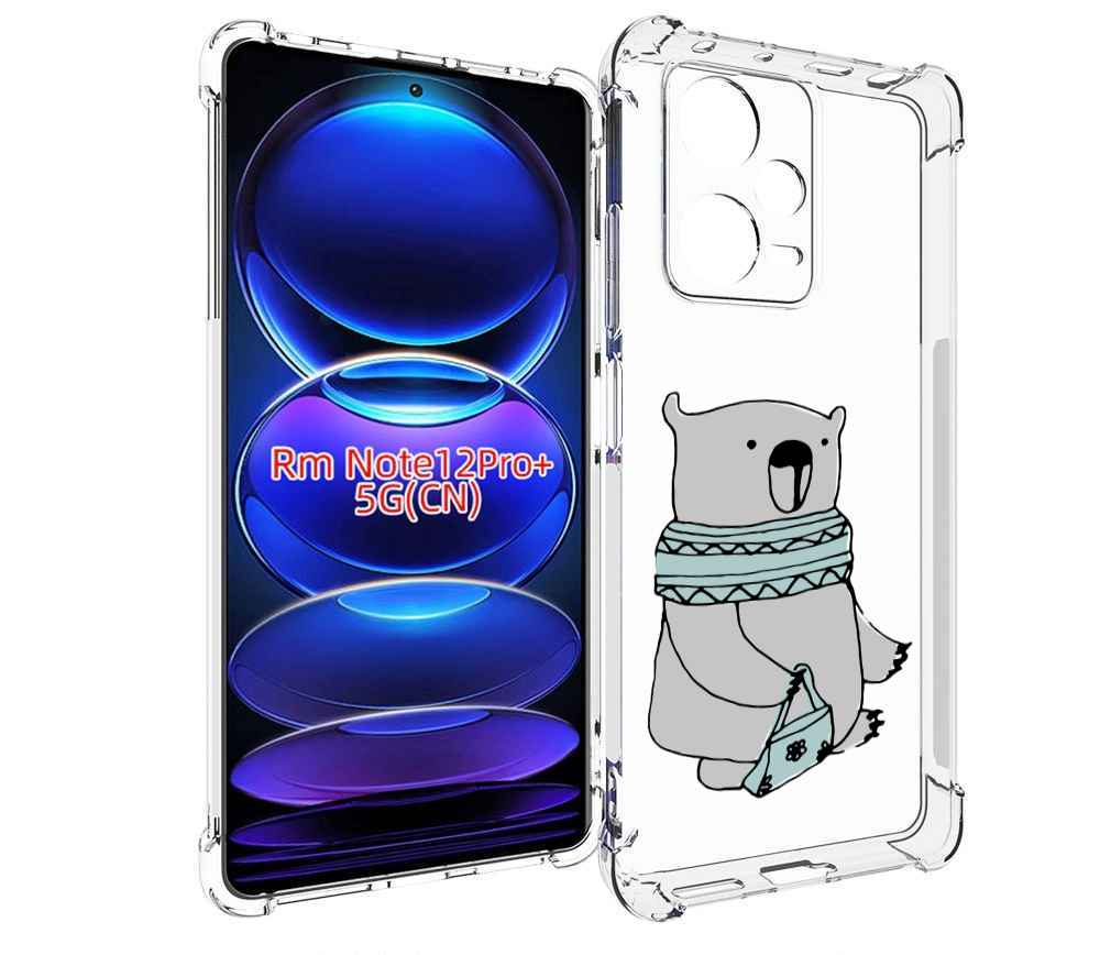 

Чехол MyPads Модный медведь для Xiaomi Redmi Note 12 Pro + Plus, Прозрачный, Tocco