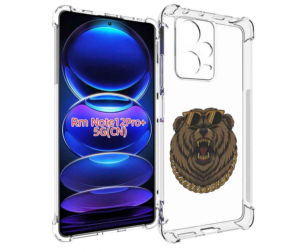 

Чехол MyPads Медведь-в-очках-2 для Xiaomi Redmi Note 12 Pro + Plus, Прозрачный, Tocco