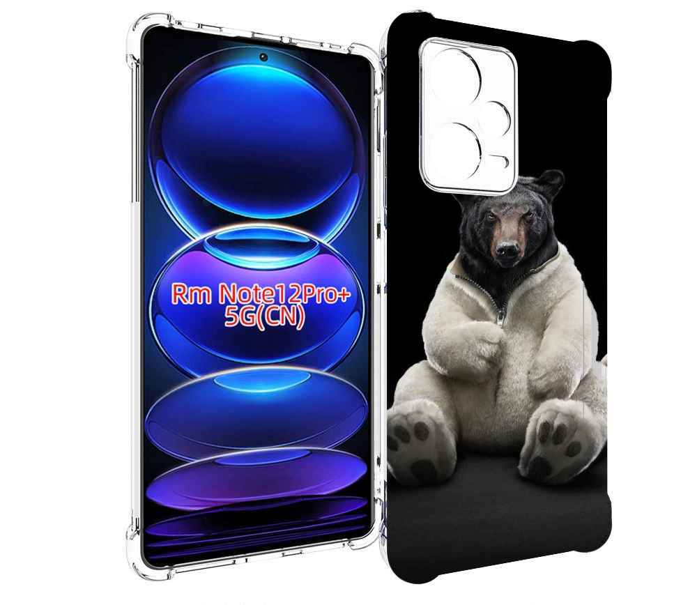 

Чехол MyPads Медведь-бурый-белый для Xiaomi Redmi Note 12 Pro + Plus, Прозрачный, Tocco
