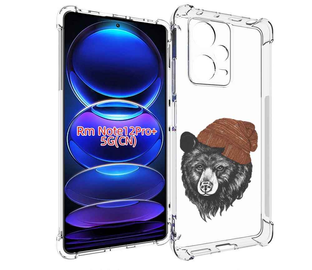 

Чехол MyPads Медведь в шапке 2 для Xiaomi Redmi Note 12 Pro + Plus, Прозрачный, Tocco