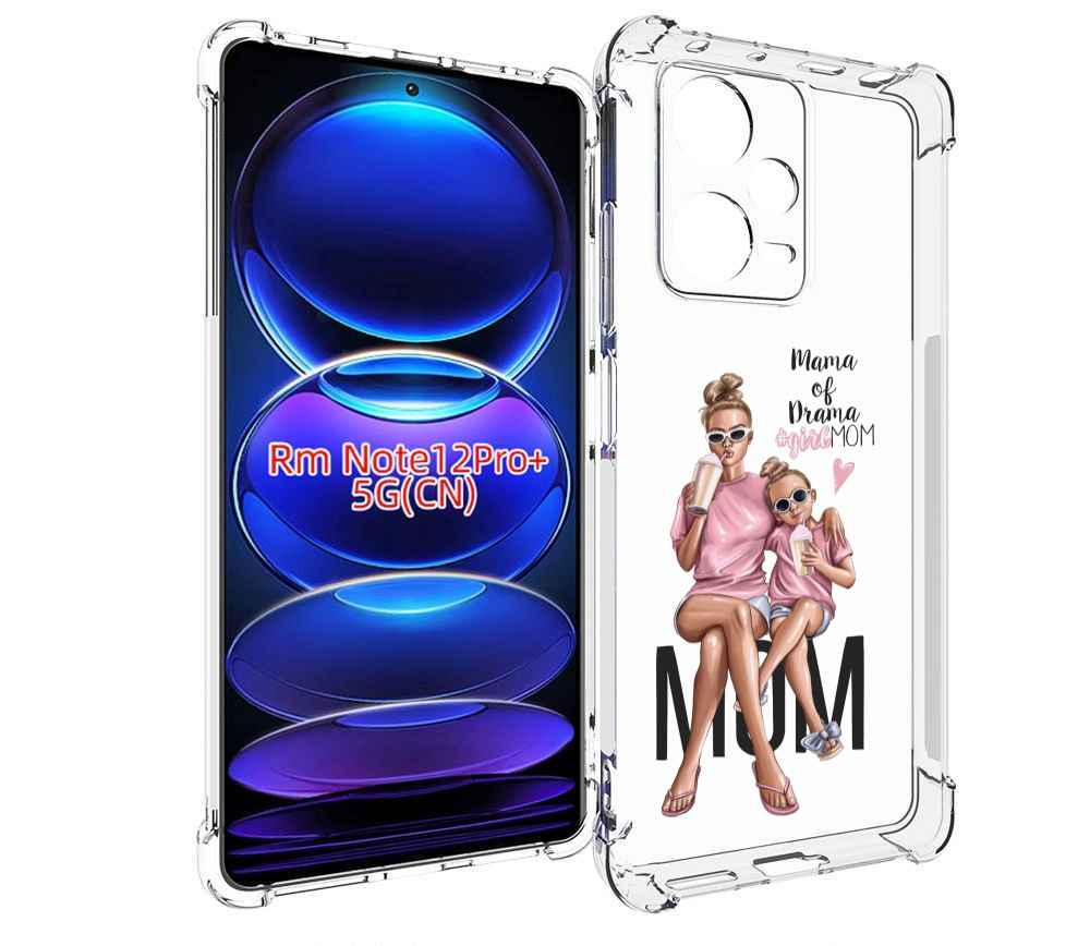 

Чехол MyPads Мама-мечты женский для Xiaomi Redmi Note 12 Pro + Plus, Прозрачный, Tocco