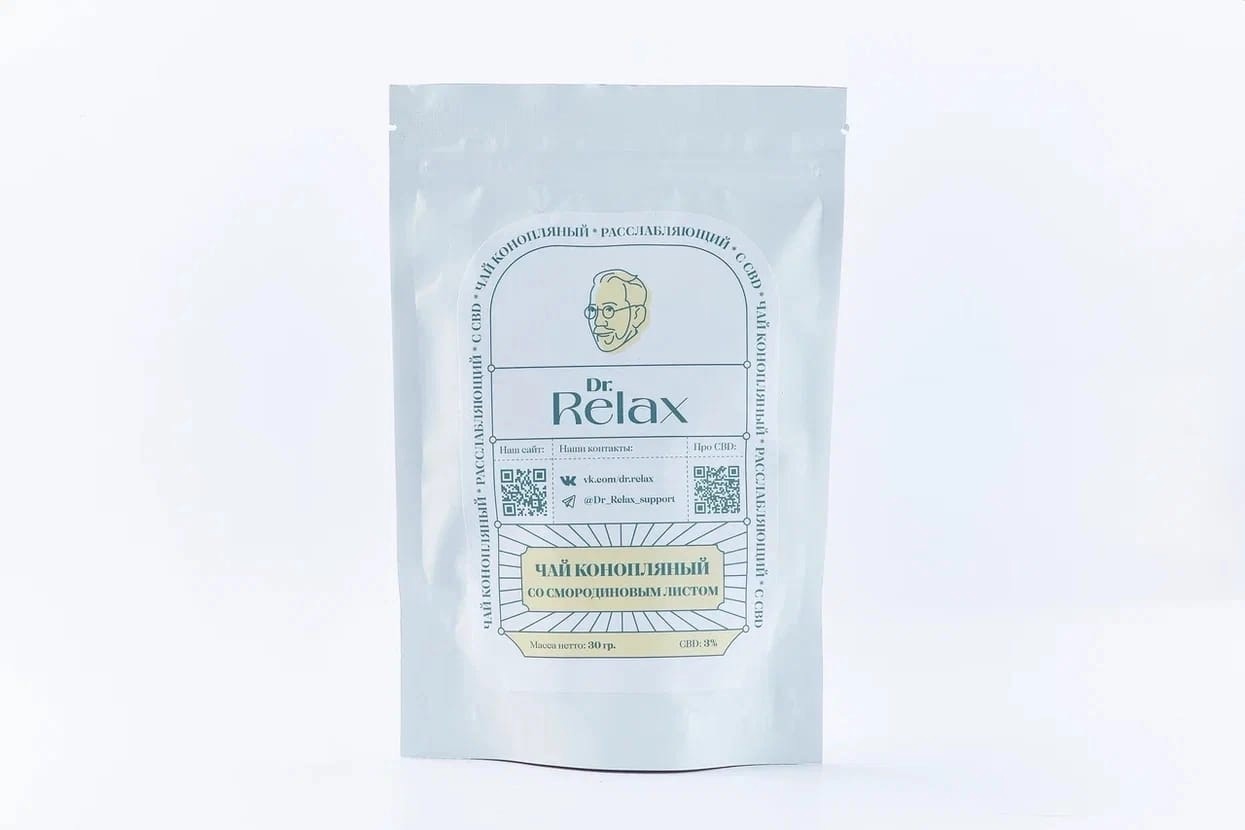 

Чай конопляный Dr.Relax просеянный со смородиновым листом 30 гр.