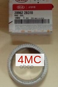 

Прокладка Глушителя 28962-2b310 Nsin0020234047 Hyundai-KIA арт. 289622B310