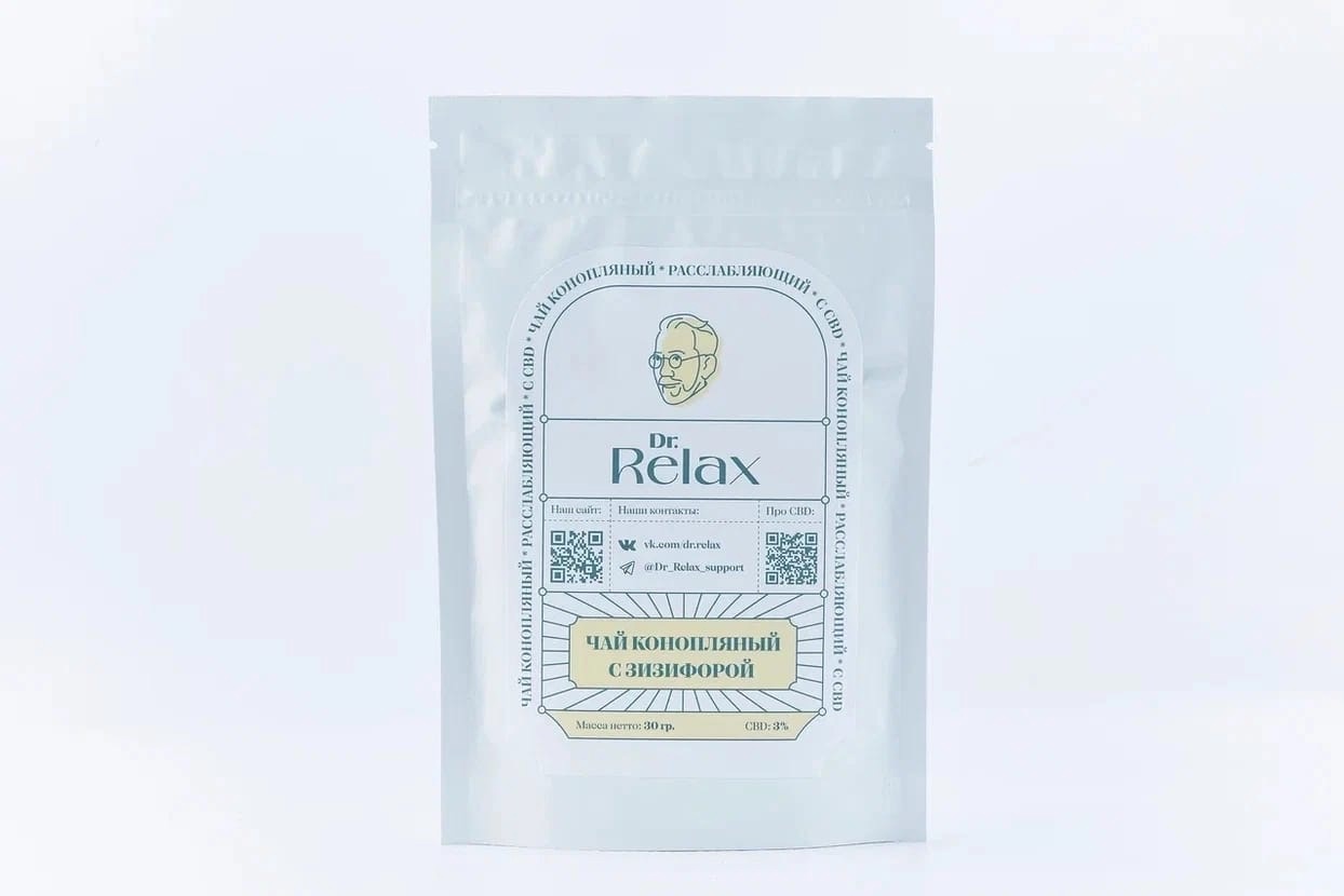 

Конопляный чай Dr.Relax просеянный с зизифорой 30 гр.